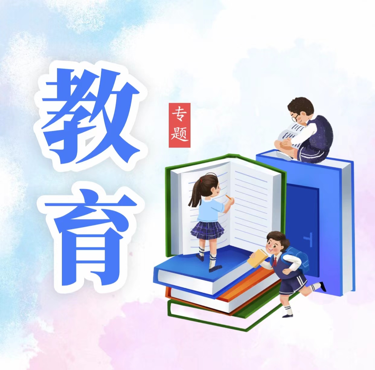 微信图片_20221116163551.jpg 微信图片_20221116163551.jpg